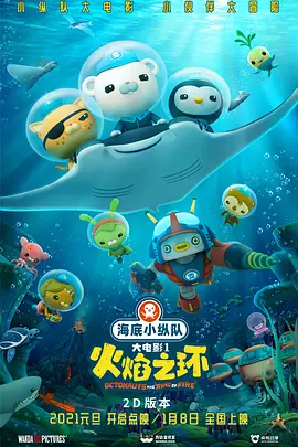 密挑视频