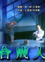 丁香六月婷婷精品免费观看